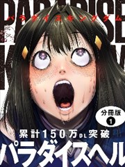 灯塔海岸漫画档的海岸线插图